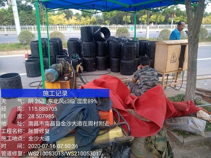 同江管道短管置换-管道顶管-炜誉市政