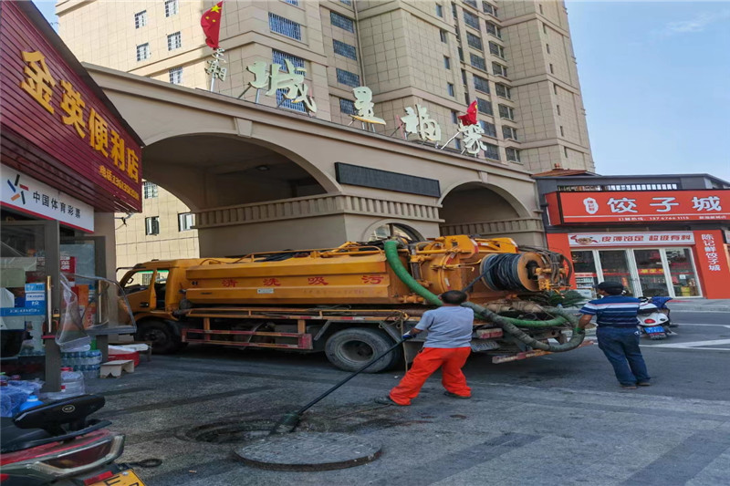 同江管道清淤的危害性？炜誉市政工程有限公司